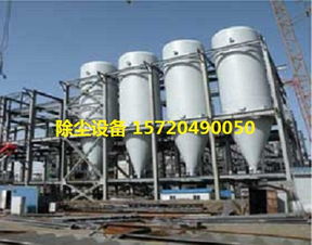 江西陶瓷制品廠煙氣凈化專(zhuān)用設(shè)備首選河北廣綠環(huán)保 打造綠色生產(chǎn)新標(biāo)桿