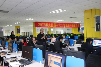 專(zhuān)業(yè)培訓(xùn)進(jìn)校園 計(jì)算機(jī)技術(shù)能力提升見(jiàn)效快